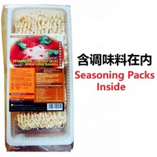 Lohas Organic Sesame Oil & Dong Quai Ange-Hair Ramen 有机麻油当归细拉面 300gm